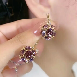 Aopiao earrings, elegant and luxurious purple ball earrings for women, light luxury and versatile