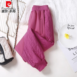 Pierre cardin cotton pants women's autumn and winter outer wear plus velvet thickened pants 2025 new minus 40 cold-resistant leg down pants rose red xl recommended 130-145 jin jin equals 0.5 kg