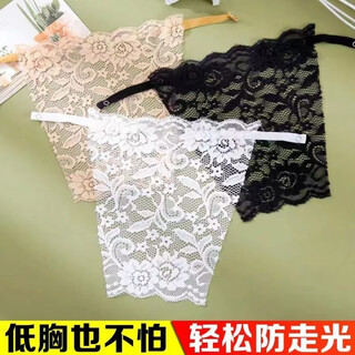 Pi aishi 2-piece anti-exposure tube top artifact with summer thin style, versatile lace low-neck breast cover, strapless, black + brown - 2-piece wipes, one size fits all