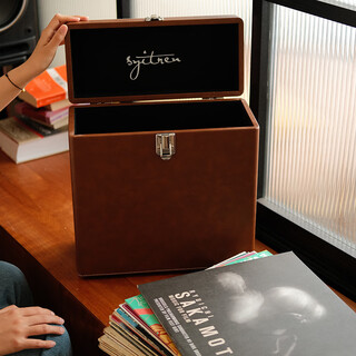 Syitren vinyl record storage box retro portable vinyl storage protective box brown