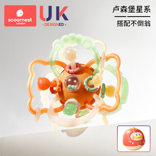 Kechao manhattan hand ball baby toy silicone chewable teether for babies 3 to 6 months old holding molars 0 to 1 years old luxembourg galaxy + tumbler