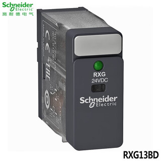 Schneider electric rxg thin chip small relay bipolar electromagnetic type dc 24v 5 pins one open and one closed 8 pins 2 open and 2 closed replaces g2r rxg13bd 5 pins 10a