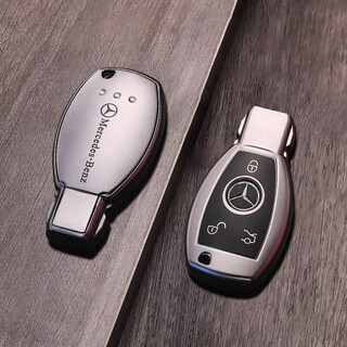 Cang plastic is suitable for 2025 mercedes-benz gla220 key cover 200 key shell buckle e300lc260l car al male cl female g bag 3 keys black single shell