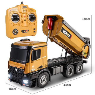 汇纳合金遥控工程车挖掘机玩具充电翻斗自卸车运输卡车挖土机儿童男孩 10通道遥控自卸车【2.4G合金版】 带1块充电电池