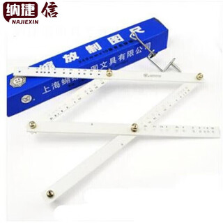 Xuanyi stationery zoom drawing ruler 340mm*10 times zoom ruler design painting drawing magnification ruler art engineering drawing ruler 340mm*10 times zoom ruler