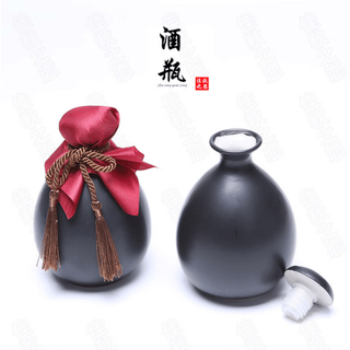 Molin antique matte small wine bottle hand bottle ceramic empty wine bottle 1 jin jin is equal to 0.5 kg, half jin is equal to 0.5 kg, earthenware white wine jar and wine set, ceramic black, one jin jin is equal to 0.5 kg, wine bottle + cloth rope film