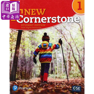 英文原版New Cornerstone, Grade 1 A/B Student 美国综合小学教材