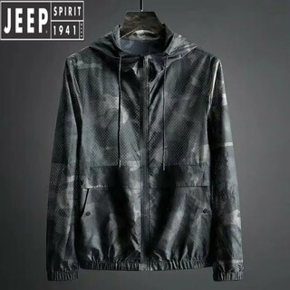 Jeep new mesh men's summer thin camouflage sun protection clothing hooded jacket breathable outdoor casual sun protection clothing picture color 2xl recommended 150jin jin equals 0.5kg -170jin jin equals 0.5kg