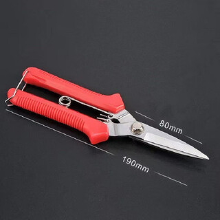 Taipeng electronic scissors multi-functional iron scissors electrician wire trough shears keel scissors integrated ceiling scissors 9-inch multi-purpose scissors