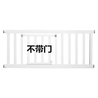 Raft core dog fence indoor door fence pet dog fence isolation railing anti-cat cat puppy guardrail cage small dog installation range 69-75cm without door