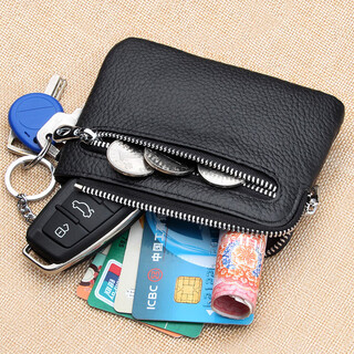 Tianyi multi-card slot coin purse men's small coin bag exquisite card bag key bag wallet women's purse coin bag multi-card slot coin purse black