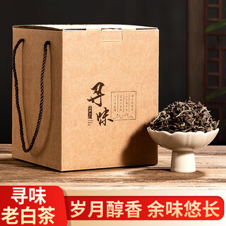 Xuan fuding old white tea authentic fuding sun-dried laoshou mei loose tea white tea source factory direct sales looking for taste old white tea