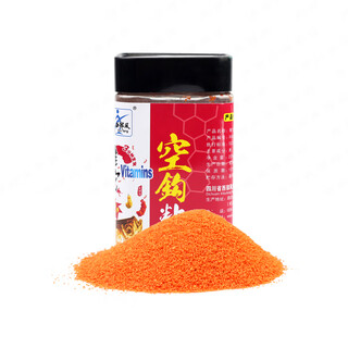 Western style 2020 new product empty hook sticky rice wild fishing bait fishing sticky rice sticky fish nemesis set empty hook sticky rice red 220g