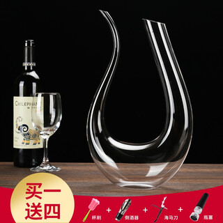 Yitelan creative u-shaped decanter red wine crystal glass 1500ml bottle opener cleaning brush wine pourer bottle stopper set wine utensils and wine jug