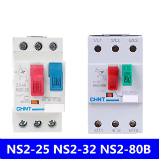 Chint motor overload short circuit protection circuit breaker ns2-25 4/6.3/10 motor starter gv2 40a-63a