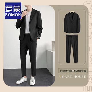 Romon casual suit suit for men, high-end, loose and handsome single jacket, korean style trendy spring and autumn men's suit top, black suit + trousers 2xl