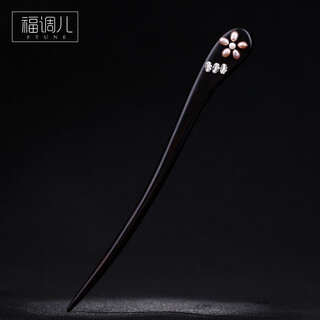 Fu tiaoer's handmade pearl flower ebony hairpin for women bianhua retro style hairpin and hairpin gift hanfu hairpin gift 1 piece
