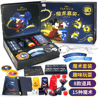 魔法汇（MOFAHUI）儿童魔术套装道具玩具冰雪奇缘米奇魔术创意生日礼物 米奇魔法礼盒