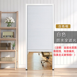 Kaihang honeycomb door folding door push-pull invisible windshield warmth retractable aluminum alloy air conditioning door curtain partition rolling shutter door no floor track/pull up and down/space saving white 1