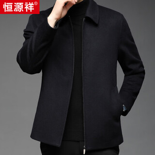 Hengyuanxiang 100% pure cashmere double-sided woolen woolen coat men's tops autumn and winter new middle-aged men's warm coat jacket for men navy 2xl 185/54/120