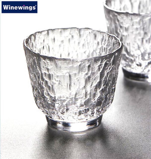 Winewings japanese hand-made glass wine warmer set household liquor dispenser hammer pattern sake ice jug japanese wine cup wine set wine glass single simple package