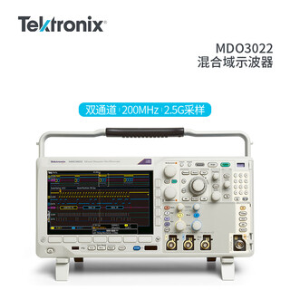 Tektronix oscilloscope mdo3024mdo3014mdo3000 mixed domain oscilloscope 100m four-channel 200m mdo3022 does not include software dual-channel 200m
