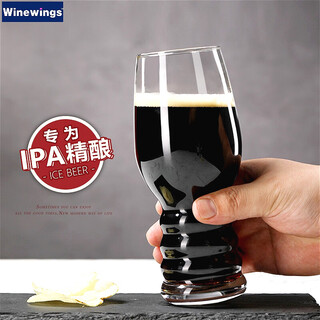 Winewings craft beer cup large household ipa special beer cup transparent glass large capacity draft beer cup internet celebrity creative wine cup 500ml beer cup high style