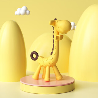 Yoshida hisamori baby comfort teether molar baby chewing gum toy anti-eating hand artifact can be chewed silicone can be boiled yellow giraffe