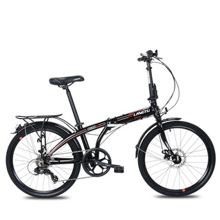 Langtu 24-inch aluminum alloy folding bicycle, ultra-light and portable, 7-speed disc brake for men and women, no installation required, kw027pro, bright black, 7-speed