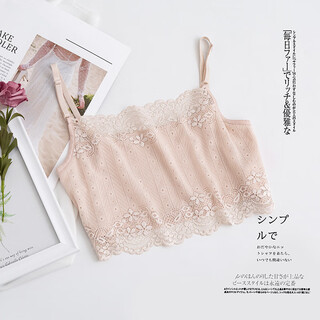 Summer natural mulberry silk sling, lace versatile silk vest, high-end boutique bottoming tube top, beige xl
