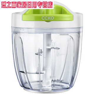 Garlic masher, manual garlic press, garlic mashed artifact, minced garlic, minced garlic, minced garlic, medium garlic masher 900ml