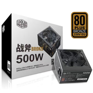 Coolermaster rated 500w tomahawk 500w chassis power supply 80plus bronze/dc/dc architecture/noise reduction fan/computer component