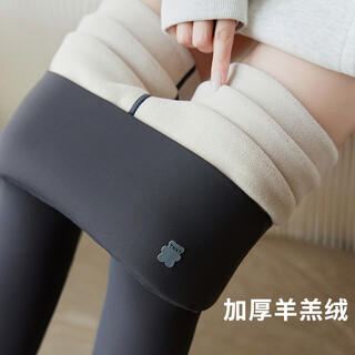 Famous orange lamb velvet shark pants for women's outer wear in autumn and winter thickened and velvet new leggings high waist slimming hip yoga pants black m suitable for 80-130 jin jin equals 0.5 kg