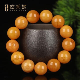 Oucerny beeswax bracelet collection presbyopia wax natural amber chicken oil red honey buddha beads old wax bracelet russian material orphan natural beeswax orphan flower wax ball bead bracelet