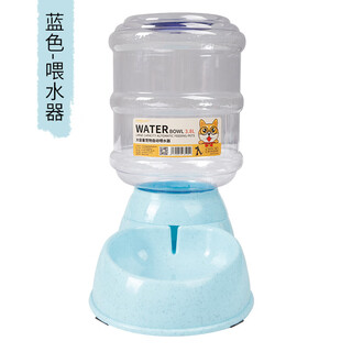 Pipitao pet automatic feeder pipitao wheat straw large-capacity water feeding utensils feeding dog basin water feeder blue