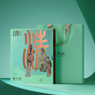 Zhang tianfuqing (collection cake tea) 350g/cake/box, national gift tea, fragrant and smooth, with the charm of time