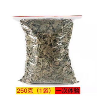 修水野生 青钱柳茶 清金钱 特级古树嫩叶 原叶 中老年 养生茶 半斤装原叶250克