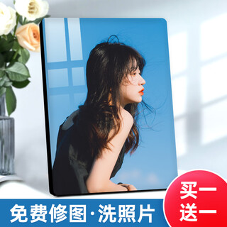 大韩烤瓷水晶摆台相框照片定制冲印影楼婚纱照制作洗相片放大挂墙 8寸（两件超值价）