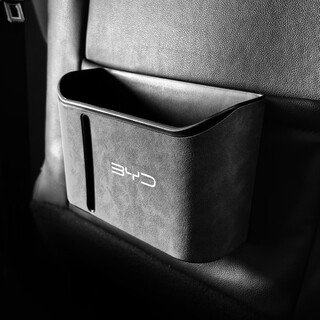 Card decoration byd suede 3-in-1 tissue box and water cup holder trash can han, tang, qin, song and yuan dmi plusev seal dm byd black and gray 3-in-1 tissue and water cup garbage