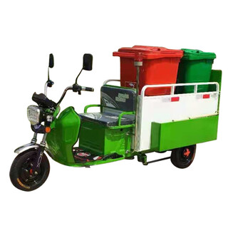 Youshengmei electric three-wheel driving sanitation transport truck double-bucket garbage truck cleaning transfer truck taizitou double-bucket truck 240l 60v32ah battery czos-tz-2t240l