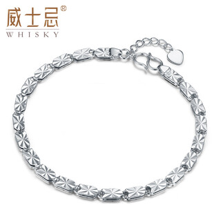 Whiskey platinum bracelet women's pt950 platinum bracelet fashion super shiny simple couple bracelet perkin carved square chain other weights and repairs contact customer service for price changes single shots will not be delivered