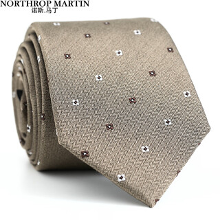 North martin high-end silk tie men's formal business suit hand-made coffee brown groom wedding gift red gift box