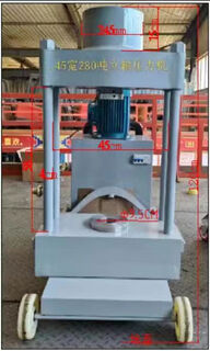 Huili's electro-hydraulic steering knuckle vertical shaft disassembly and assembly machine frame croissant kingpin bearing press vertical shaft tool motor electric 280t vertical shaft machine only with vertical shaft tooling