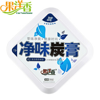 Guoyangxiang (guoyangxiang) odorless charcoal paste, car perfume, car balm, carbon paste deodorizer, bamboo charcoal bag, new car deodorization, formaldehyde deodorization, mint flavor/powerful odor removal/230g 1 box