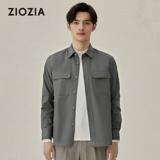 Ziozia korean men's autumn business commuting comfortable micro-elastic casual long-sleeved shirt zwcc3225 green 100/l/175
