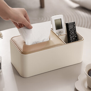 Nuojue leather tissue box hotel storage box living room light luxury multifunctional high-end home creative remote control desktop paper box light color walnut wood grain-two-in-one free spring holder