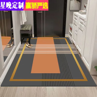 Xingwan light luxury diatom mud entry floor mat door water-absorbent anti-slip entry mat entrance full floor dirty-resistant household door mat orange strip 100*160cm