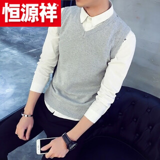 Hengyuanxiang (hyx) men's v-neck wool vest, korean style sleeveless woolen sweater, sweetheart neck slim vest sweater, thick youth, high-end brand special price, broken code, light gray, high-end brand, special price, broken code m
