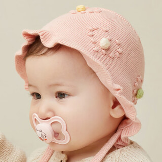 Guguxiang baby hat newborn infants newborn baby children men and women spring autumn winter fontanel protection hat winter pink 1 ruffle color dot slit princess hat