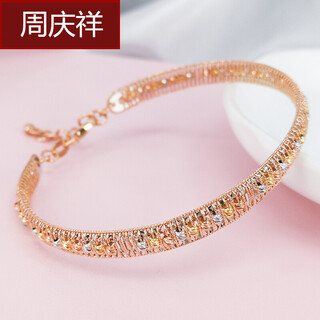 Zhou qingxiang genuine 18k gold bracelet for women au750 rose gold hollow brushed bracelet girlfriend birthday gift 7.8g